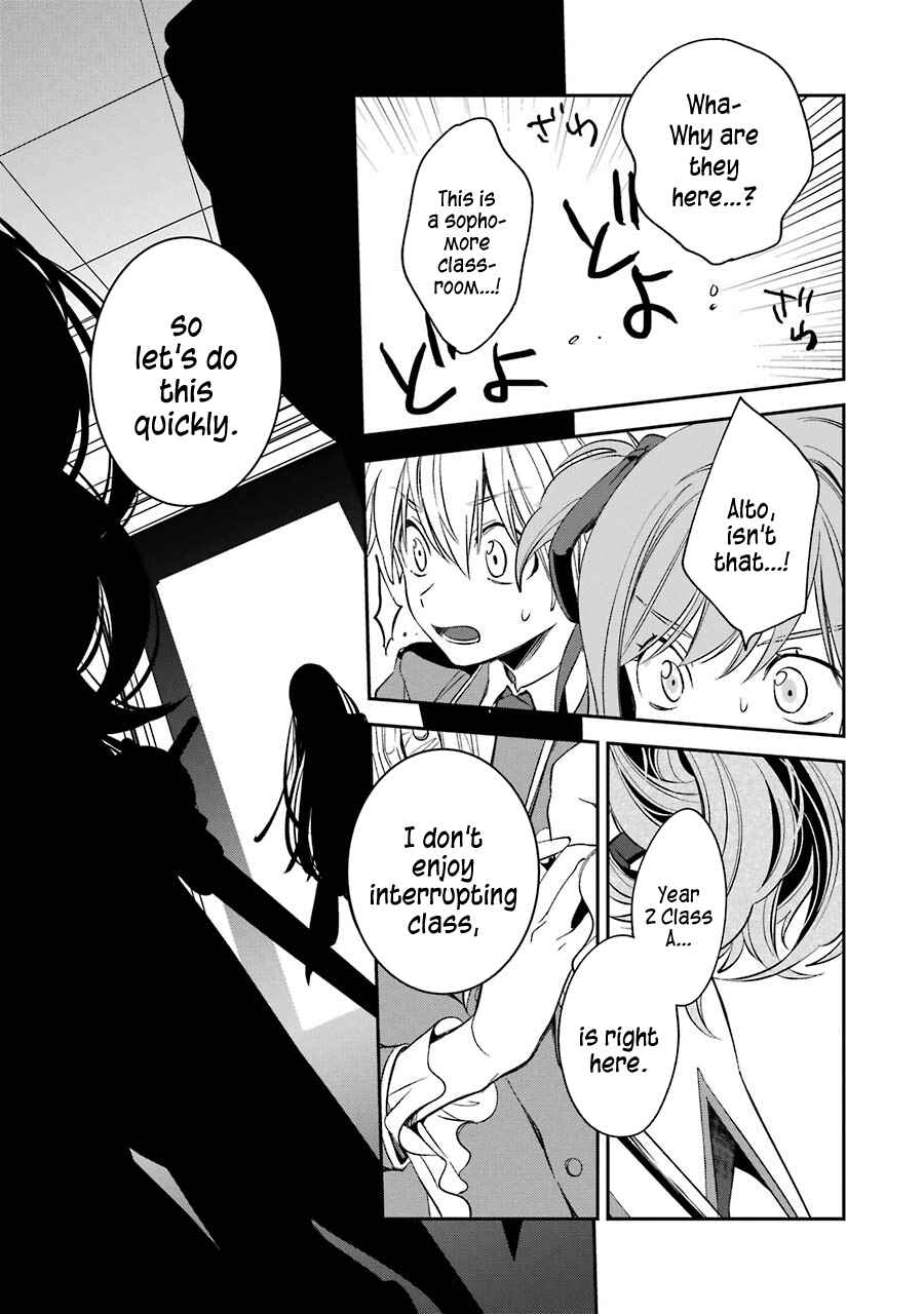 Kinsou no Vermeil ~Gakeppuchi Majutshi wa Saikyou no Yakusai to Mahou Sekai wo Tsukisusumu~ Chapter 11 page 10
