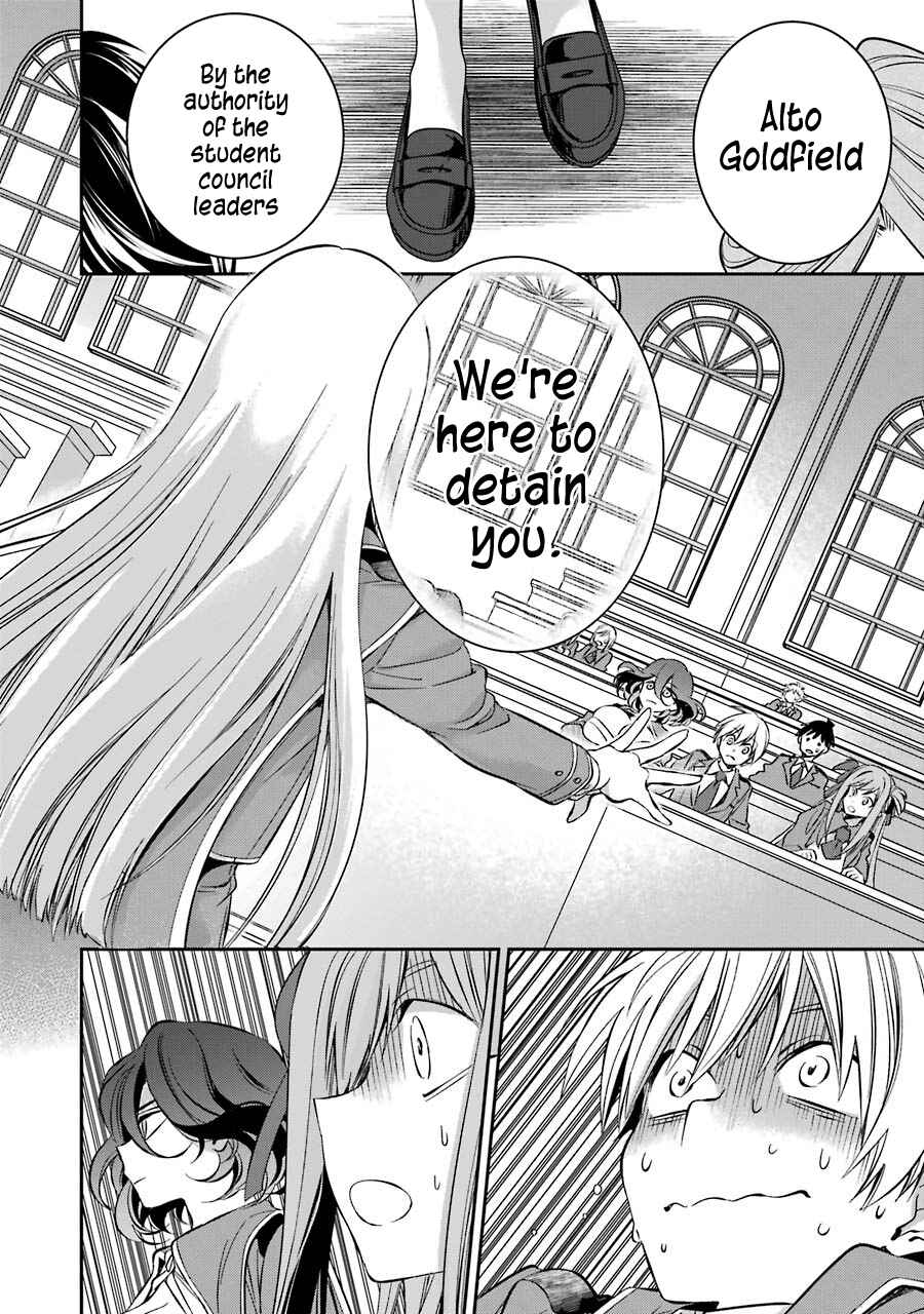 Kinsou no Vermeil ~Gakeppuchi Majutshi wa Saikyou no Yakusai to Mahou Sekai wo Tsukisusumu~ Chapter 11 page 12