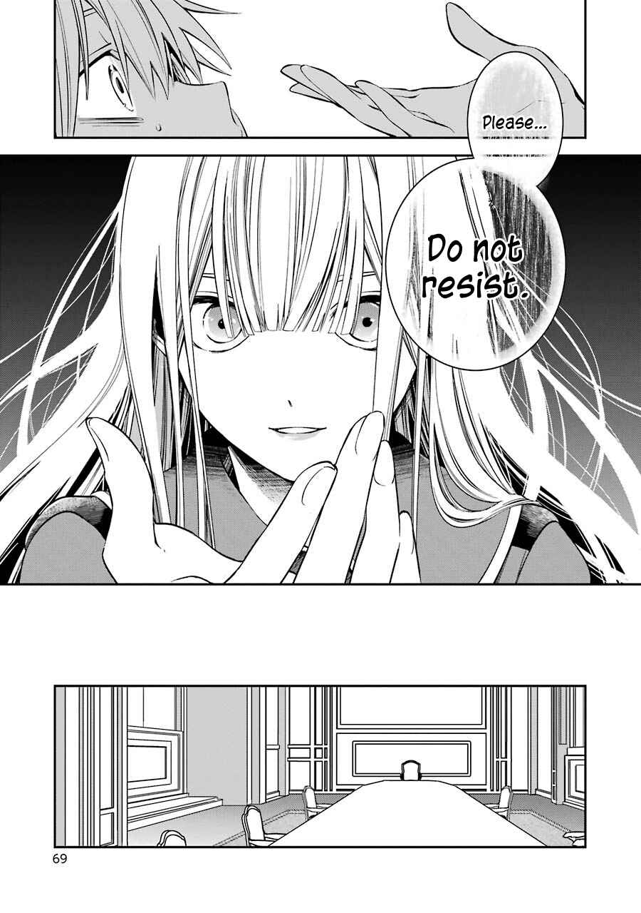Kinsou no Vermeil ~Gakeppuchi Majutshi wa Saikyou no Yakusai to Mahou Sekai wo Tsukisusumu~ Chapter 11 page 13