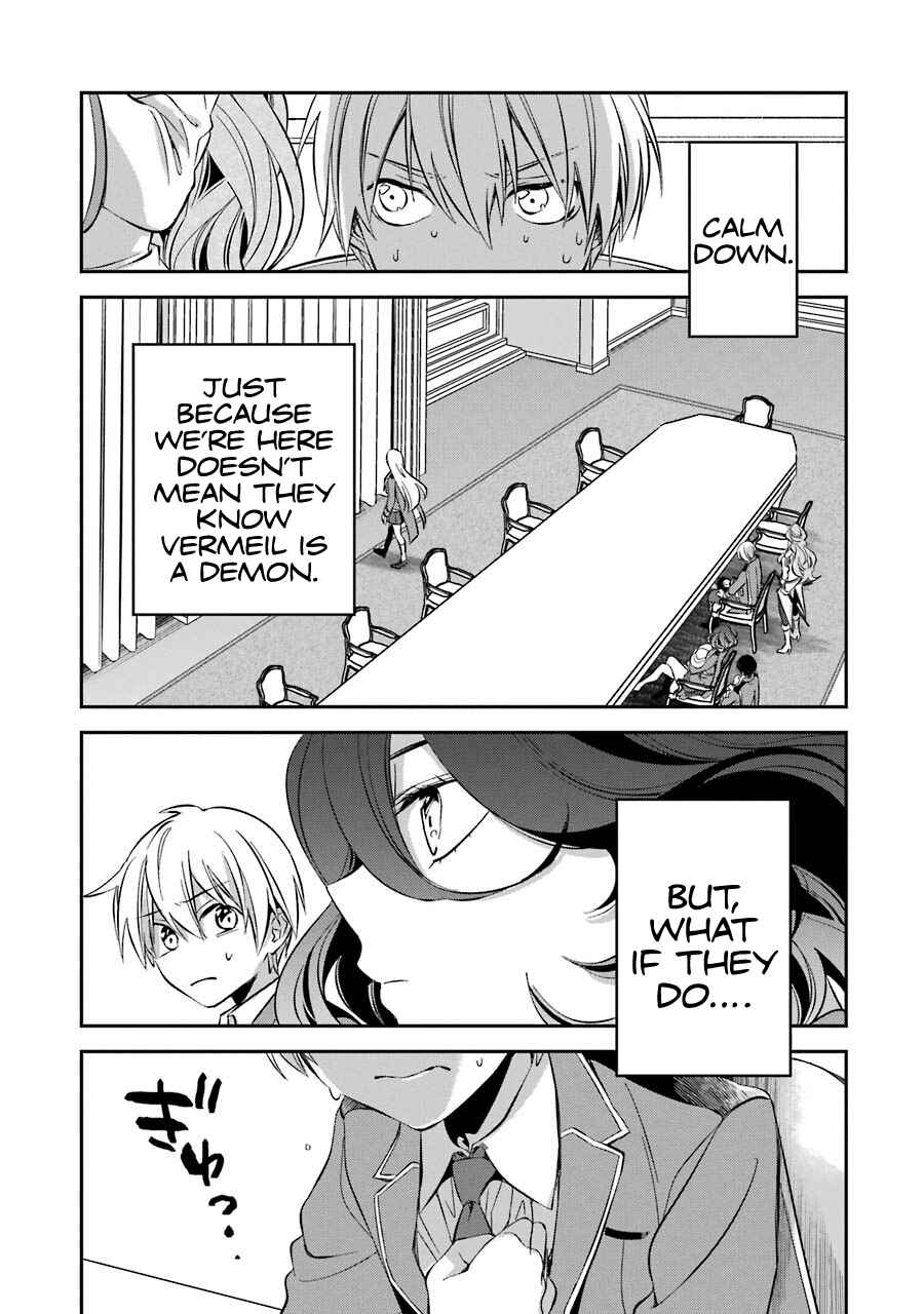 Kinsou no Vermeil ~Gakeppuchi Majutshi wa Saikyou no Yakusai to Mahou Sekai wo Tsukisusumu~ Chapter 11 page 14