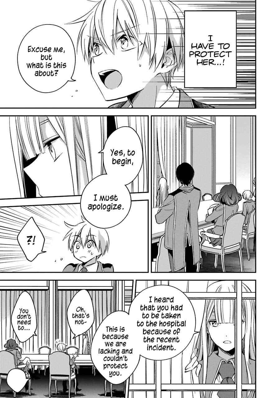 Kinsou no Vermeil ~Gakeppuchi Majutshi wa Saikyou no Yakusai to Mahou Sekai wo Tsukisusumu~ Chapter 11 page 15
