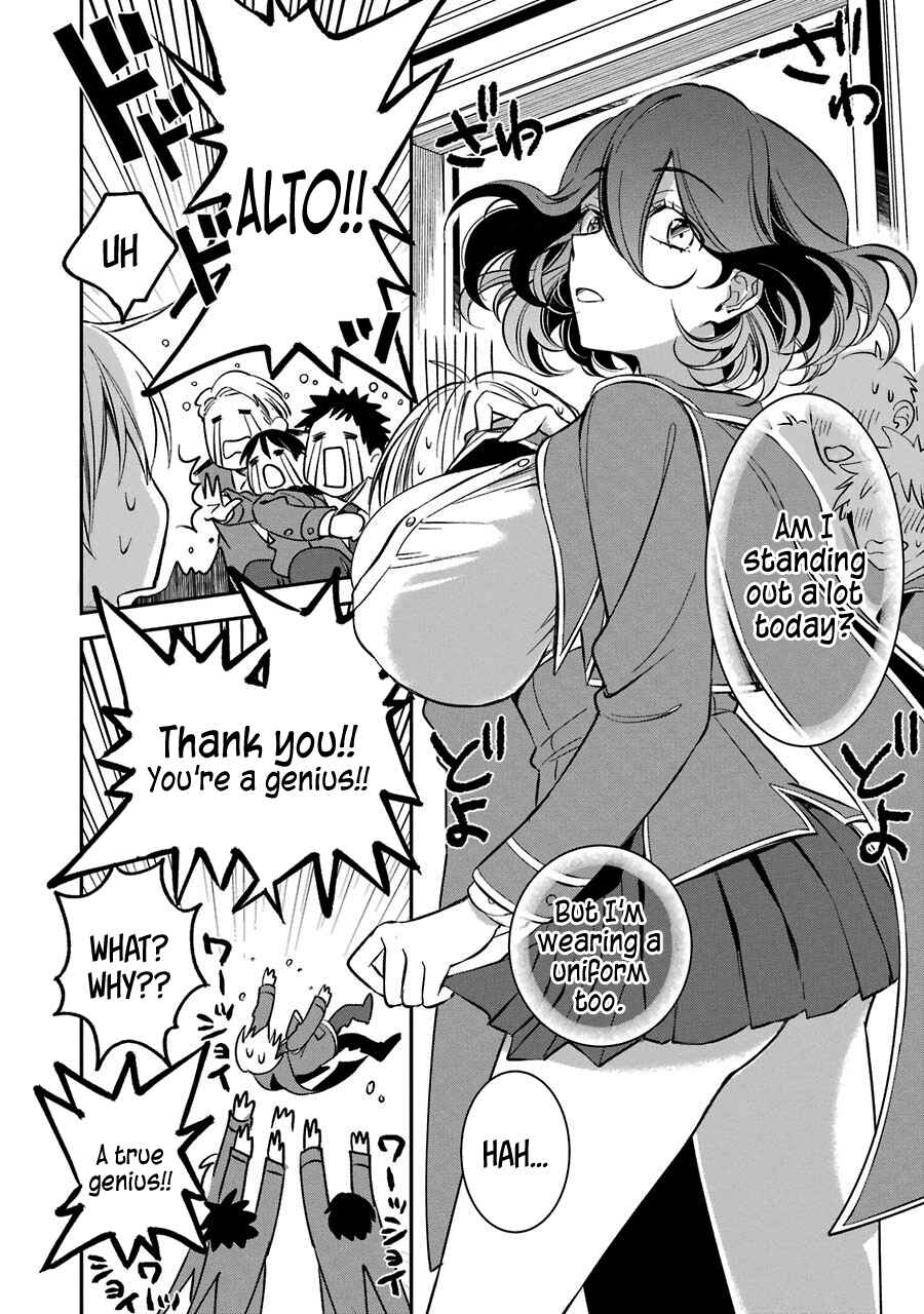 Kinsou no Vermeil ~Gakeppuchi Majutshi wa Saikyou no Yakusai to Mahou Sekai wo Tsukisusumu~ Chapter 11 page 1