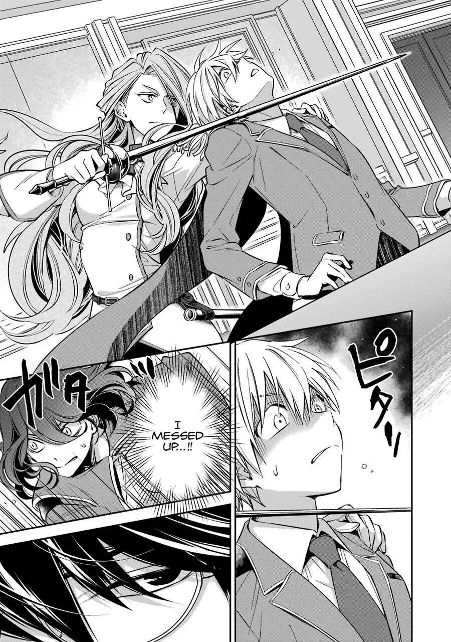 Kinsou no Vermeil ~Gakeppuchi Majutshi wa Saikyou no Yakusai to Mahou Sekai wo Tsukisusumu~ Chapter 11 page 19