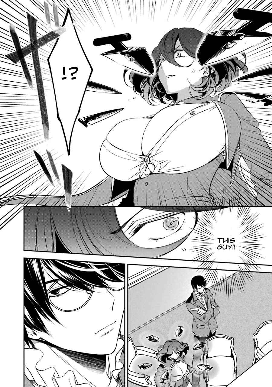 Kinsou no Vermeil ~Gakeppuchi Majutshi wa Saikyou no Yakusai to Mahou Sekai wo Tsukisusumu~ Chapter 11 page 20