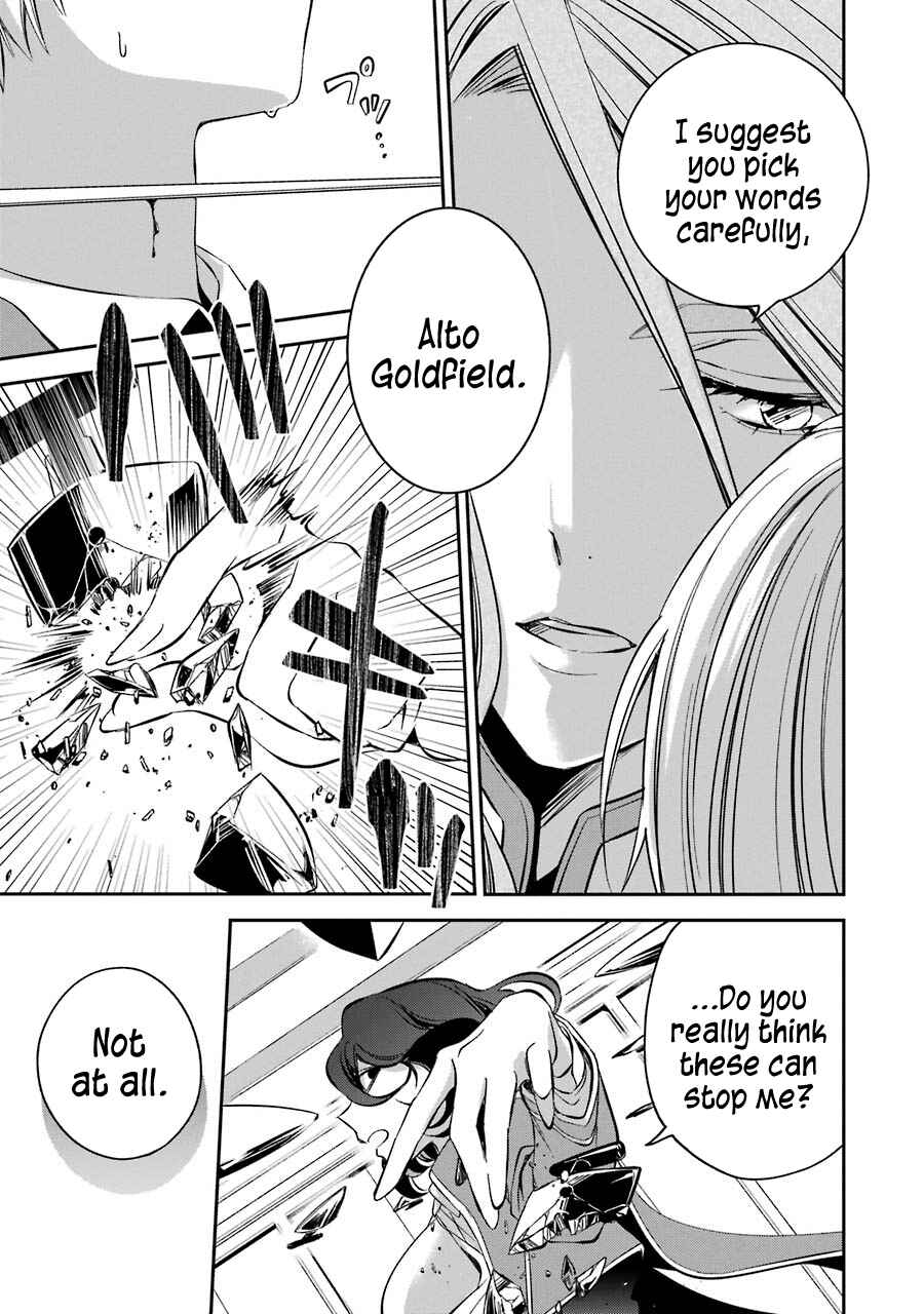Kinsou no Vermeil ~Gakeppuchi Majutshi wa Saikyou no Yakusai to Mahou Sekai wo Tsukisusumu~ Chapter 11 page 21