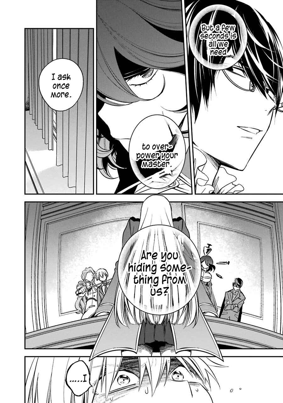 Kinsou no Vermeil ~Gakeppuchi Majutshi wa Saikyou no Yakusai to Mahou Sekai wo Tsukisusumu~ Chapter 11 page 22