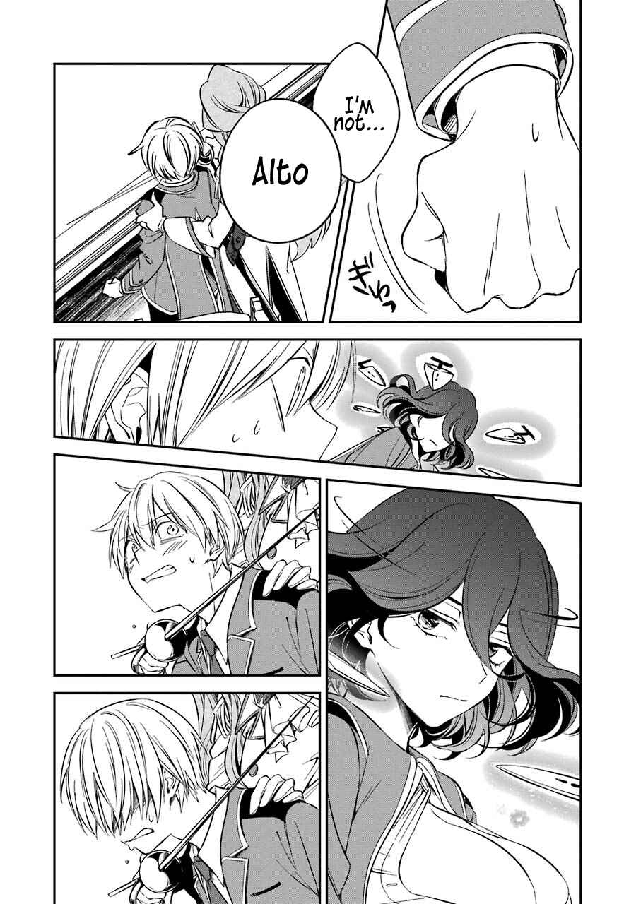 Kinsou no Vermeil ~Gakeppuchi Majutshi wa Saikyou no Yakusai to Mahou Sekai wo Tsukisusumu~ Chapter 11 page 23