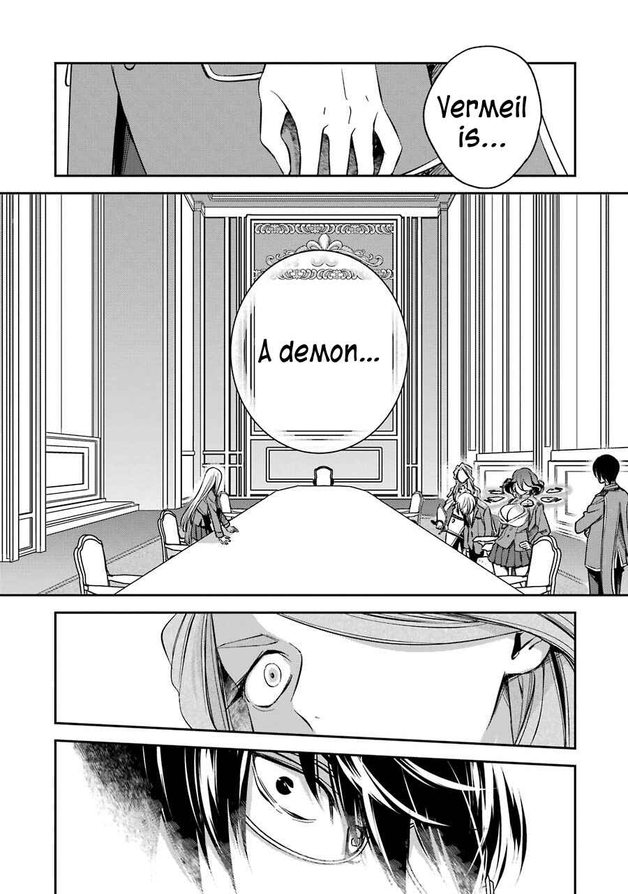 Kinsou no Vermeil ~Gakeppuchi Majutshi wa Saikyou no Yakusai to Mahou Sekai wo Tsukisusumu~ Chapter 11 page 24