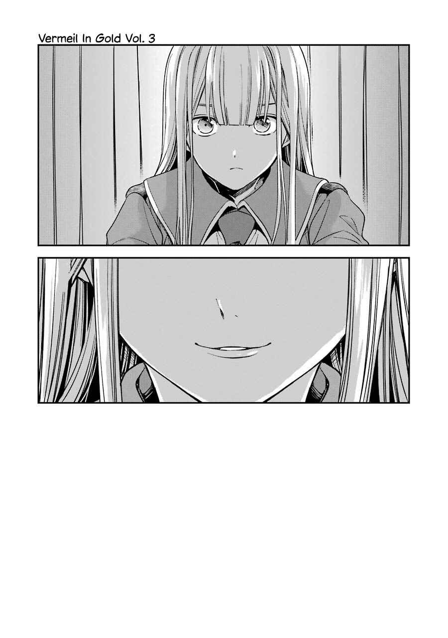 Kinsou no Vermeil ~Gakeppuchi Majutshi wa Saikyou no Yakusai to Mahou Sekai wo Tsukisusumu~ Chapter 11 page 25