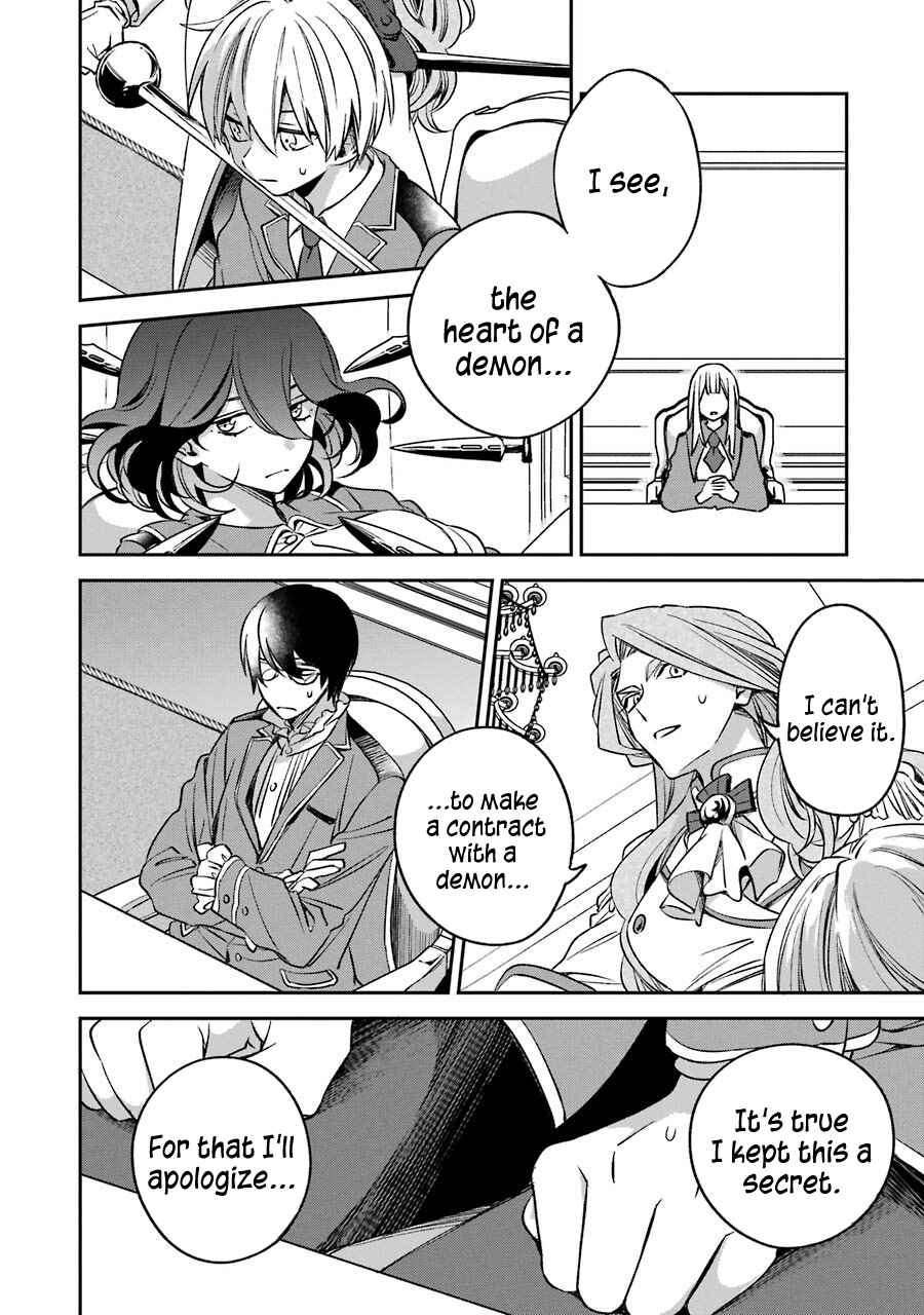 Kinsou no Vermeil ~Gakeppuchi Majutshi wa Saikyou no Yakusai to Mahou Sekai wo Tsukisusumu~ Chapter 11 page 26