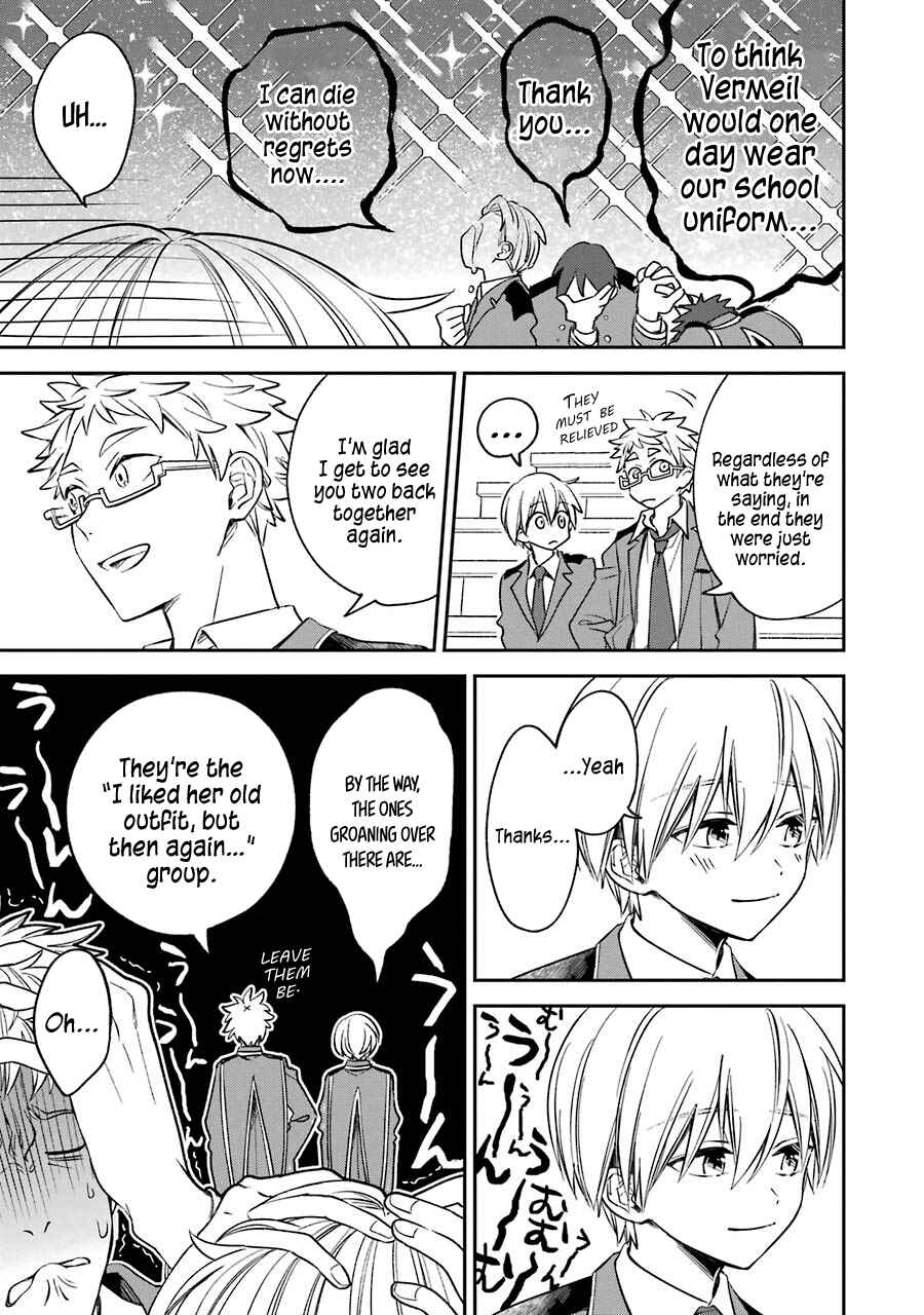 Kinsou no Vermeil ~Gakeppuchi Majutshi wa Saikyou no Yakusai to Mahou Sekai wo Tsukisusumu~ Chapter 11 page 2