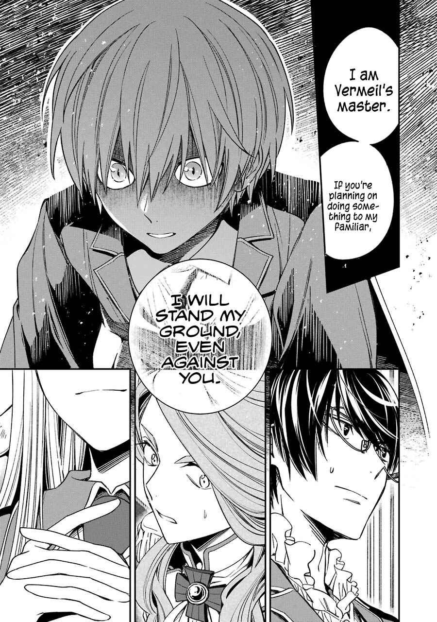 Kinsou no Vermeil ~Gakeppuchi Majutshi wa Saikyou no Yakusai to Mahou Sekai wo Tsukisusumu~ Chapter 11 page 29