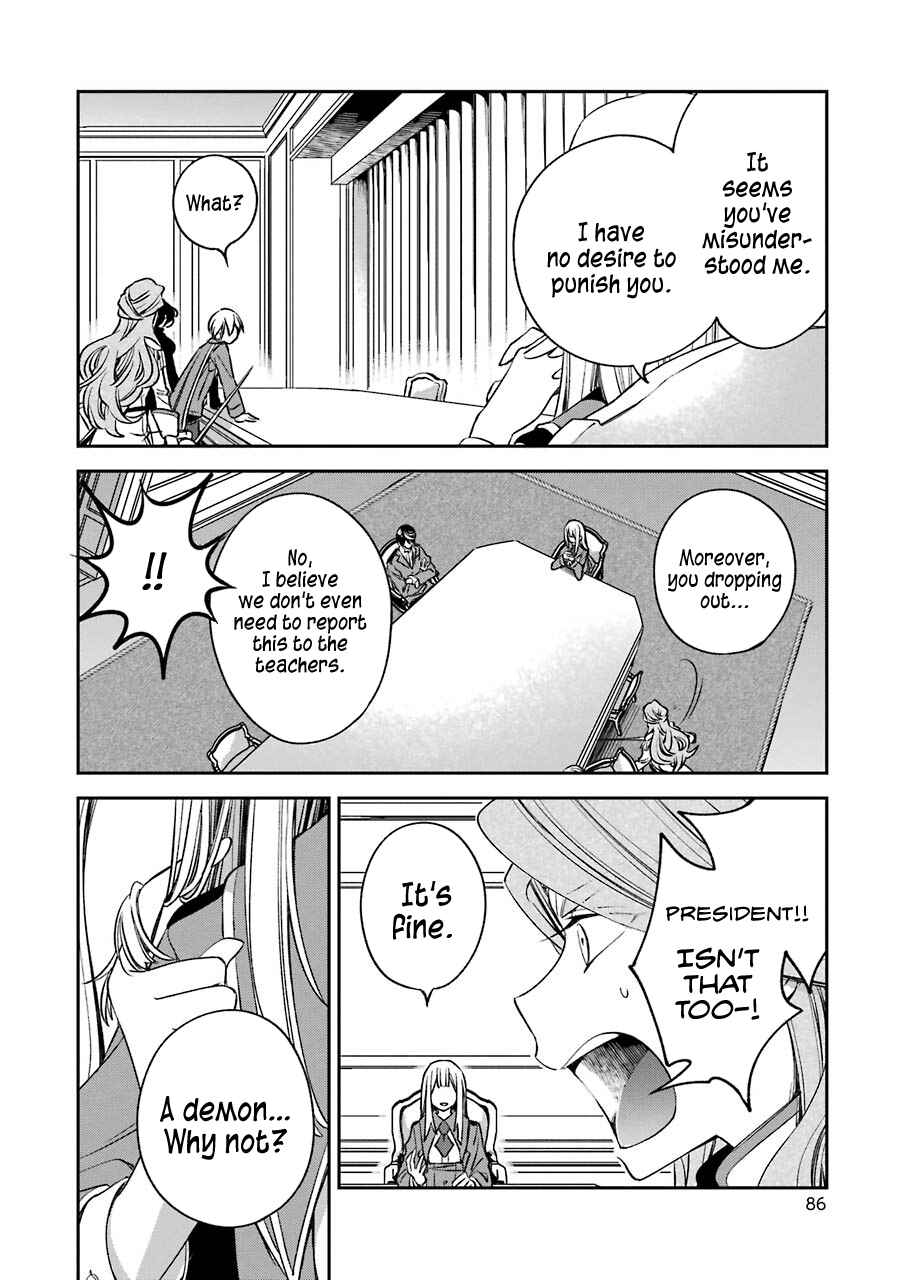 Kinsou no Vermeil ~Gakeppuchi Majutshi wa Saikyou no Yakusai to Mahou Sekai wo Tsukisusumu~ Chapter 11 page 30