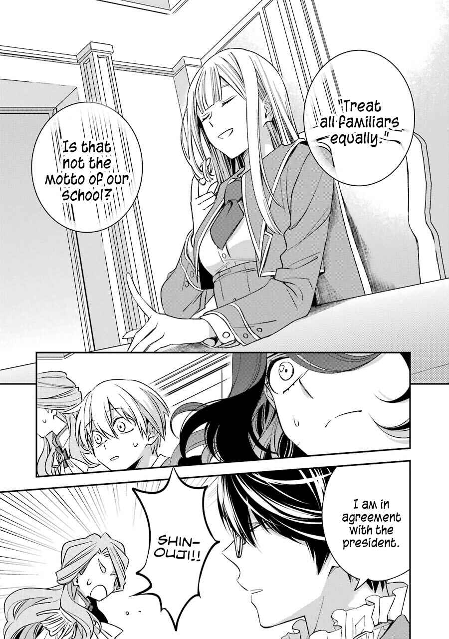 Kinsou no Vermeil ~Gakeppuchi Majutshi wa Saikyou no Yakusai to Mahou Sekai wo Tsukisusumu~ Chapter 11 page 31