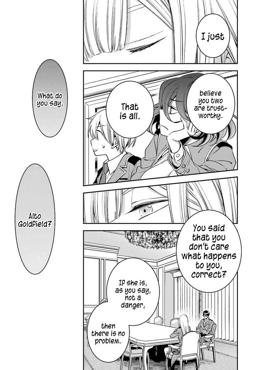 Kinsou no Vermeil ~Gakeppuchi Majutshi wa Saikyou no Yakusai to Mahou Sekai wo Tsukisusumu~ Chapter 11 page 35