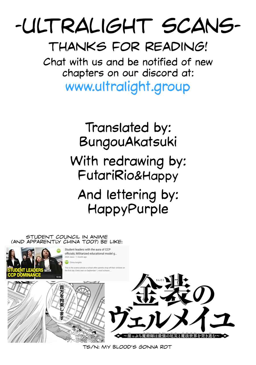 Kinsou no Vermeil ~Gakeppuchi Majutshi wa Saikyou no Yakusai to Mahou Sekai wo Tsukisusumu~ Chapter 11 page 38