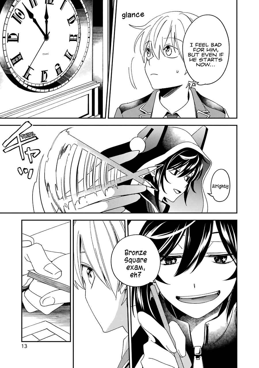 Kinsou no Vermeil ~Gakeppuchi Majutshi wa Saikyou no Yakusai to Mahou Sekai wo Tsukisusumu~ Chapter 14 page 9