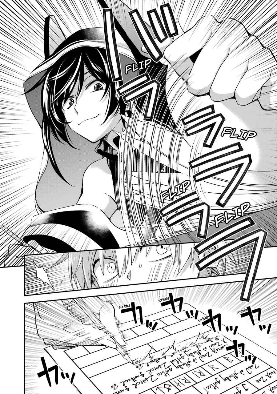 Kinsou no Vermeil ~Gakeppuchi Majutshi wa Saikyou no Yakusai to Mahou Sekai wo Tsukisusumu~ Chapter 14 page 10