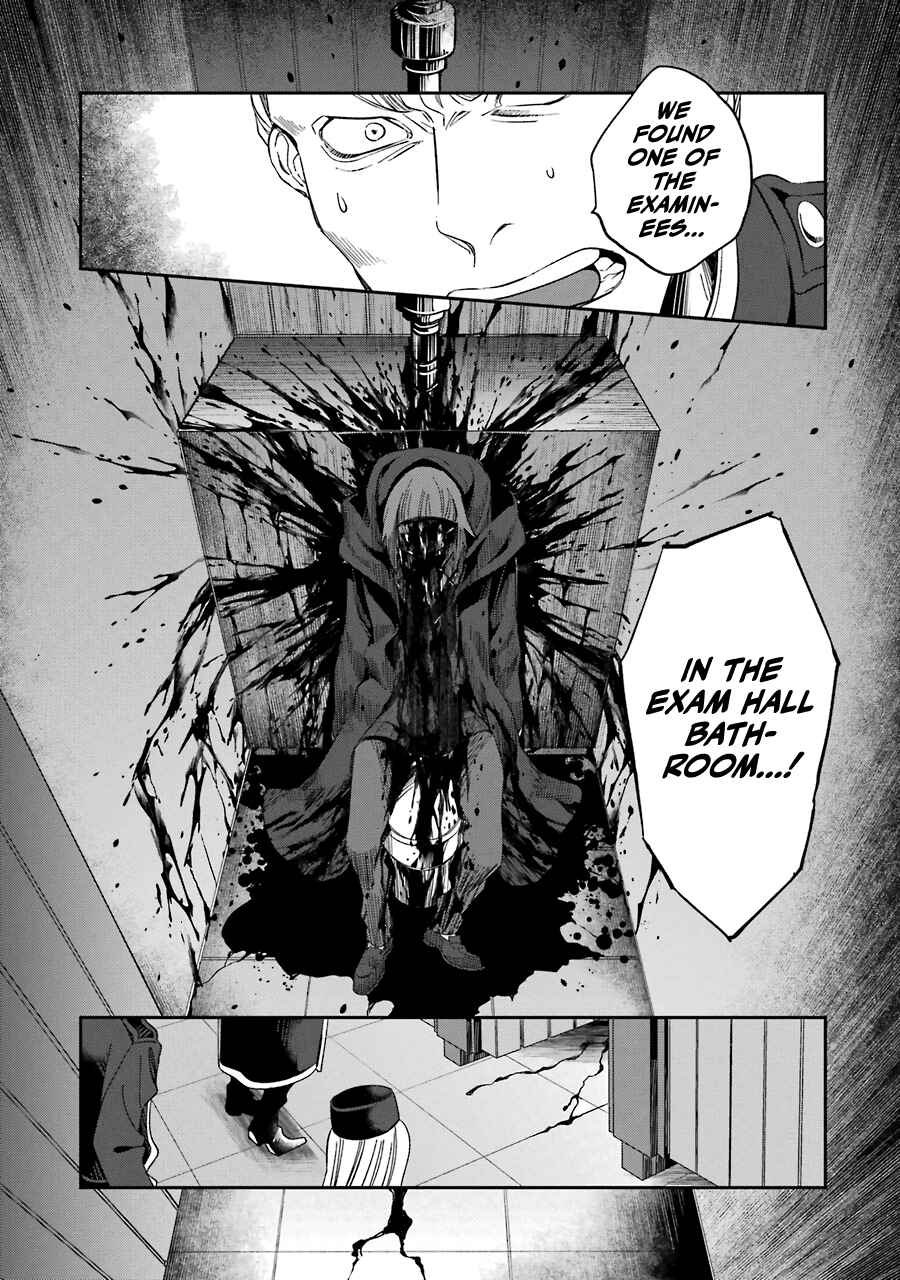 Kinsou no Vermeil ~Gakeppuchi Majutshi wa Saikyou no Yakusai to Mahou Sekai wo Tsukisusumu~ Chapter 14 page 14