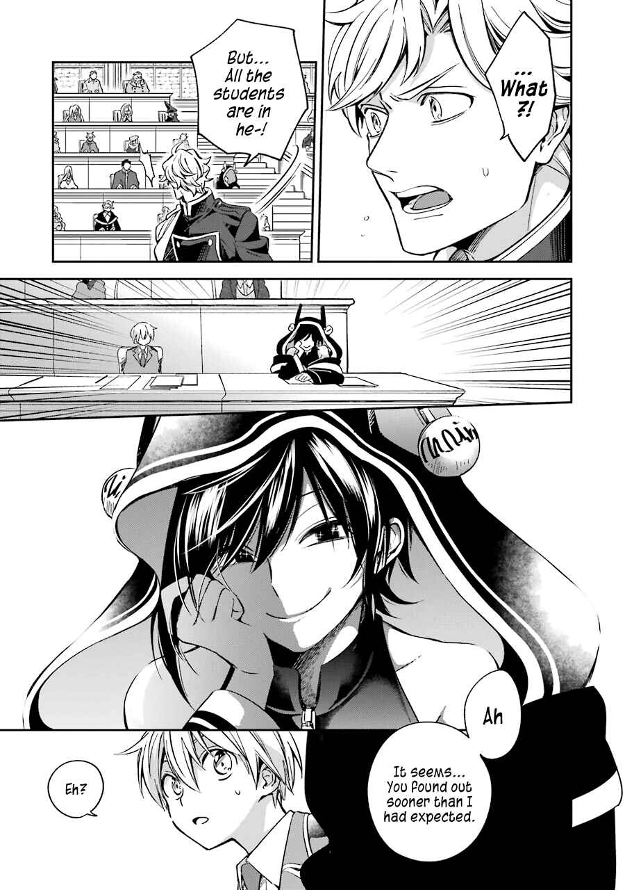 Kinsou no Vermeil ~Gakeppuchi Majutshi wa Saikyou no Yakusai to Mahou Sekai wo Tsukisusumu~ Chapter 14 page 15