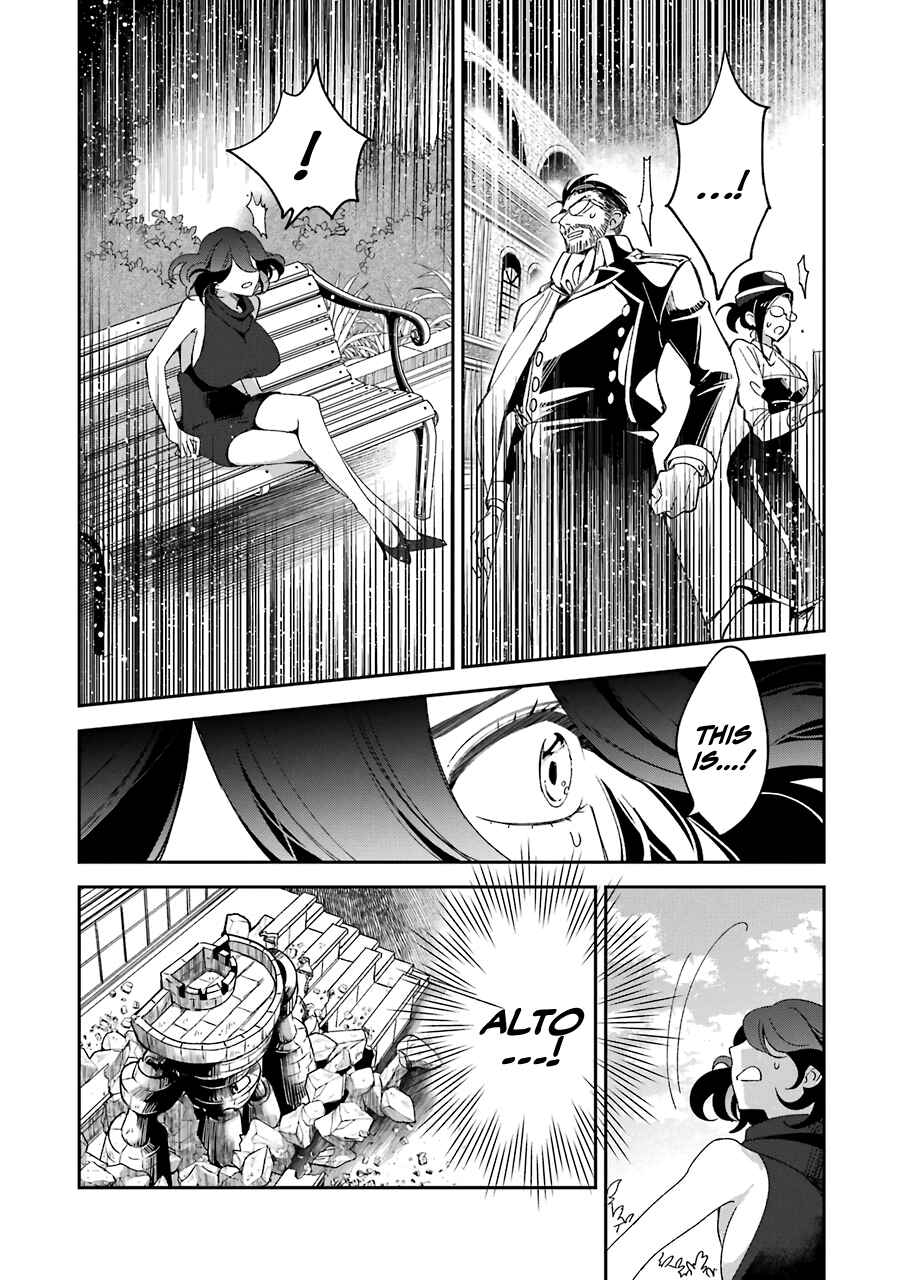 Kinsou no Vermeil ~Gakeppuchi Majutshi wa Saikyou no Yakusai to Mahou Sekai wo Tsukisusumu~ Chapter 14 page 17