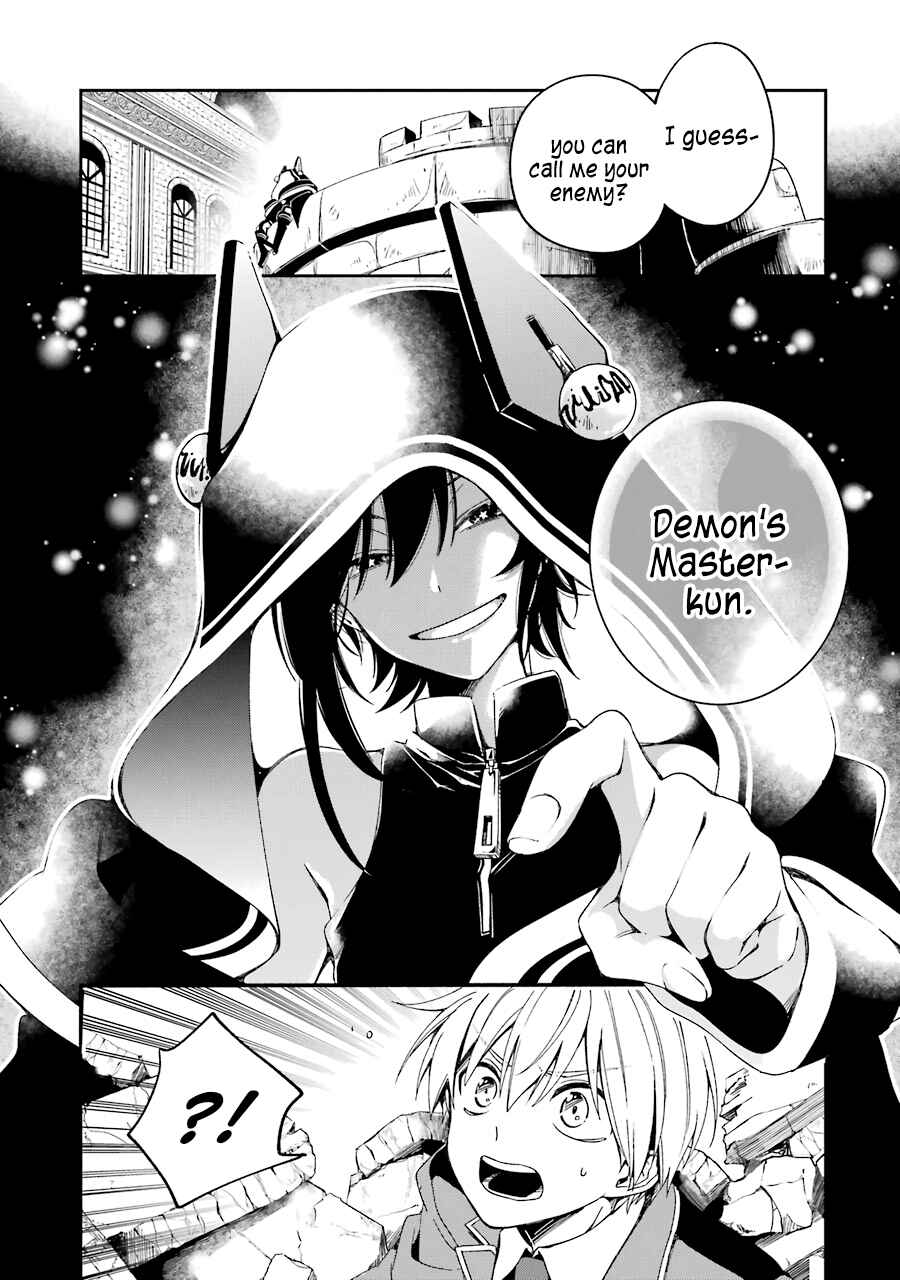 Kinsou no Vermeil ~Gakeppuchi Majutshi wa Saikyou no Yakusai to Mahou Sekai wo Tsukisusumu~ Chapter 14 page 19