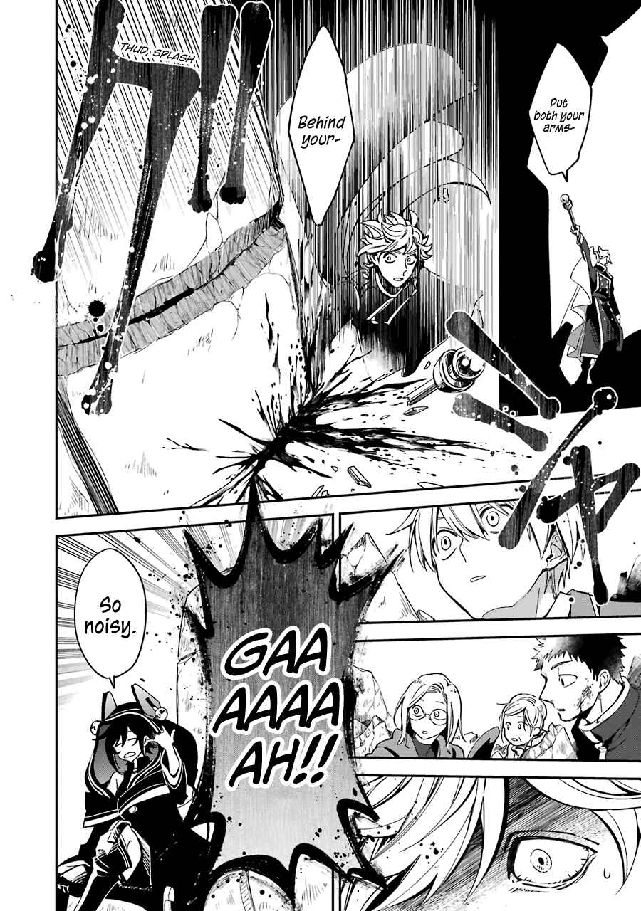 Kinsou no Vermeil ~Gakeppuchi Majutshi wa Saikyou no Yakusai to Mahou Sekai wo Tsukisusumu~ Chapter 14 page 21