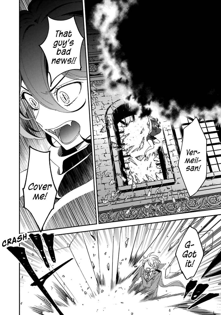 Kinsou no Vermeil ~Gakeppuchi Majutshi wa Saikyou no Yakusai to Mahou Sekai wo Tsukisusumu~ Chapter 14 page 25