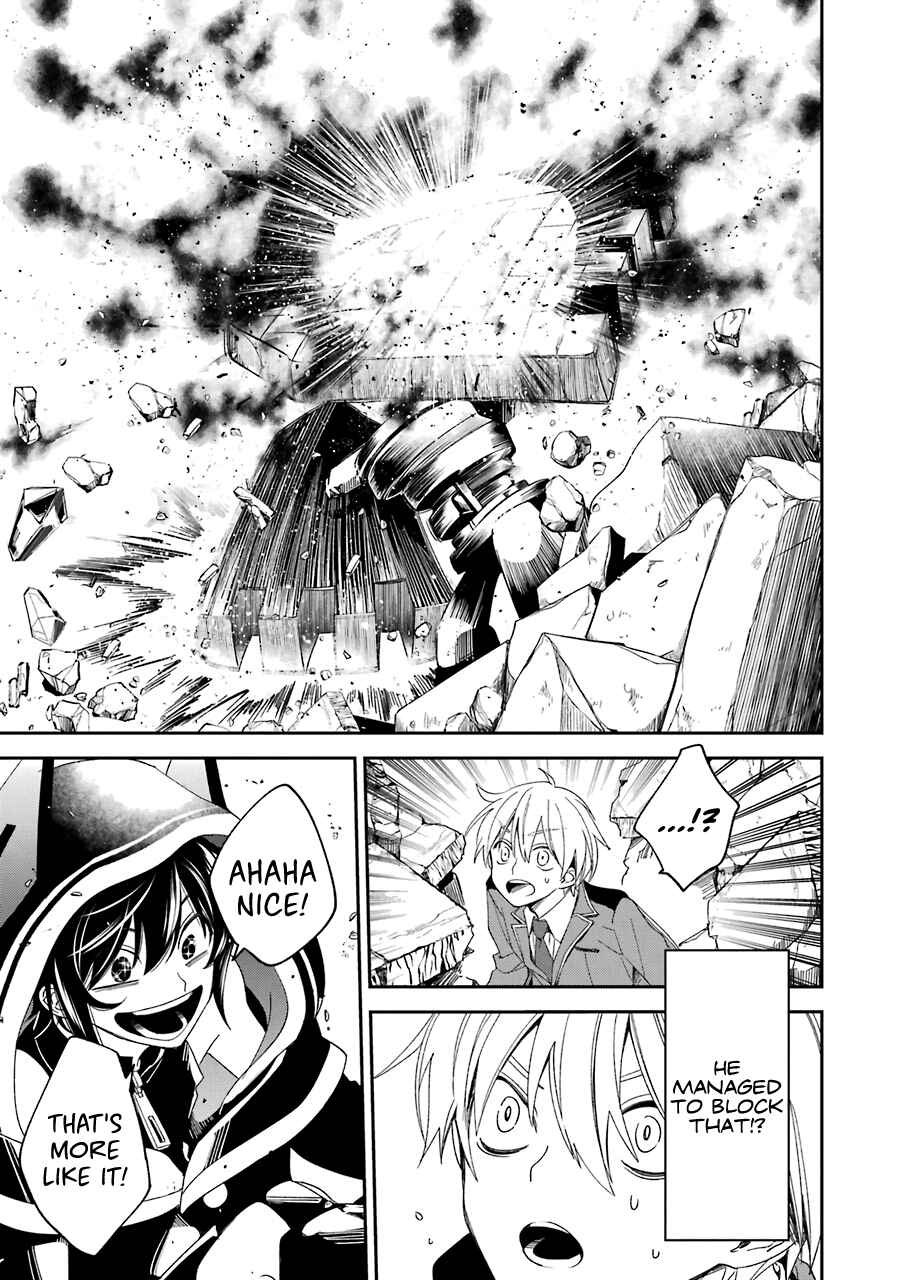 Kinsou no Vermeil ~Gakeppuchi Majutshi wa Saikyou no Yakusai to Mahou Sekai wo Tsukisusumu~ Chapter 14 page 26