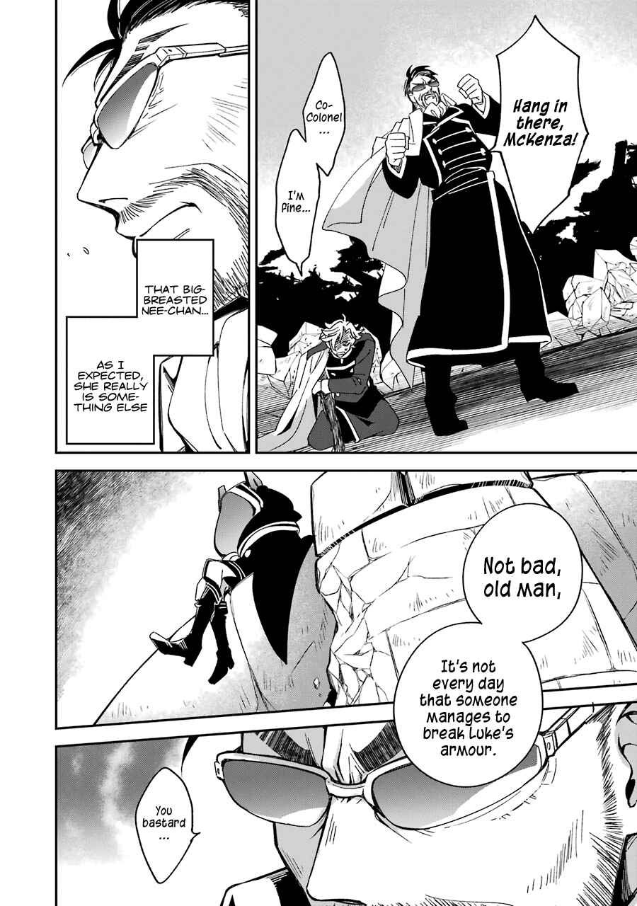 Kinsou no Vermeil ~Gakeppuchi Majutshi wa Saikyou no Yakusai to Mahou Sekai wo Tsukisusumu~ Chapter 14 page 27
