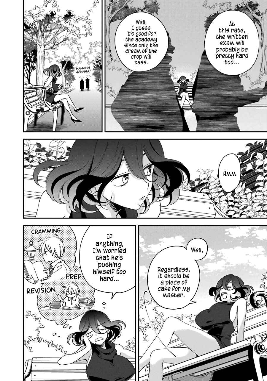 Kinsou no Vermeil ~Gakeppuchi Majutshi wa Saikyou no Yakusai to Mahou Sekai wo Tsukisusumu~ Chapter 14 page 2