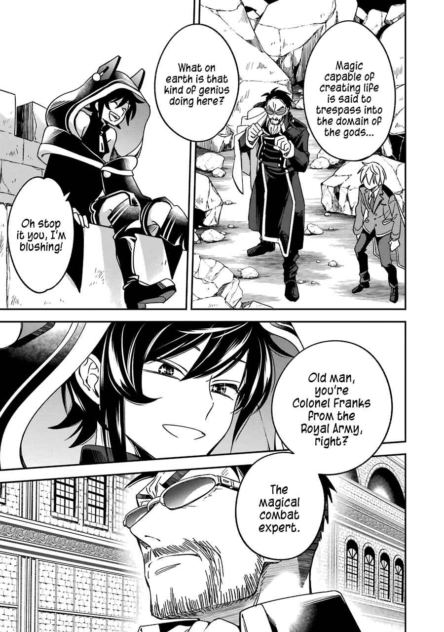 Kinsou no Vermeil ~Gakeppuchi Majutshi wa Saikyou no Yakusai to Mahou Sekai wo Tsukisusumu~ Chapter 14 page 30