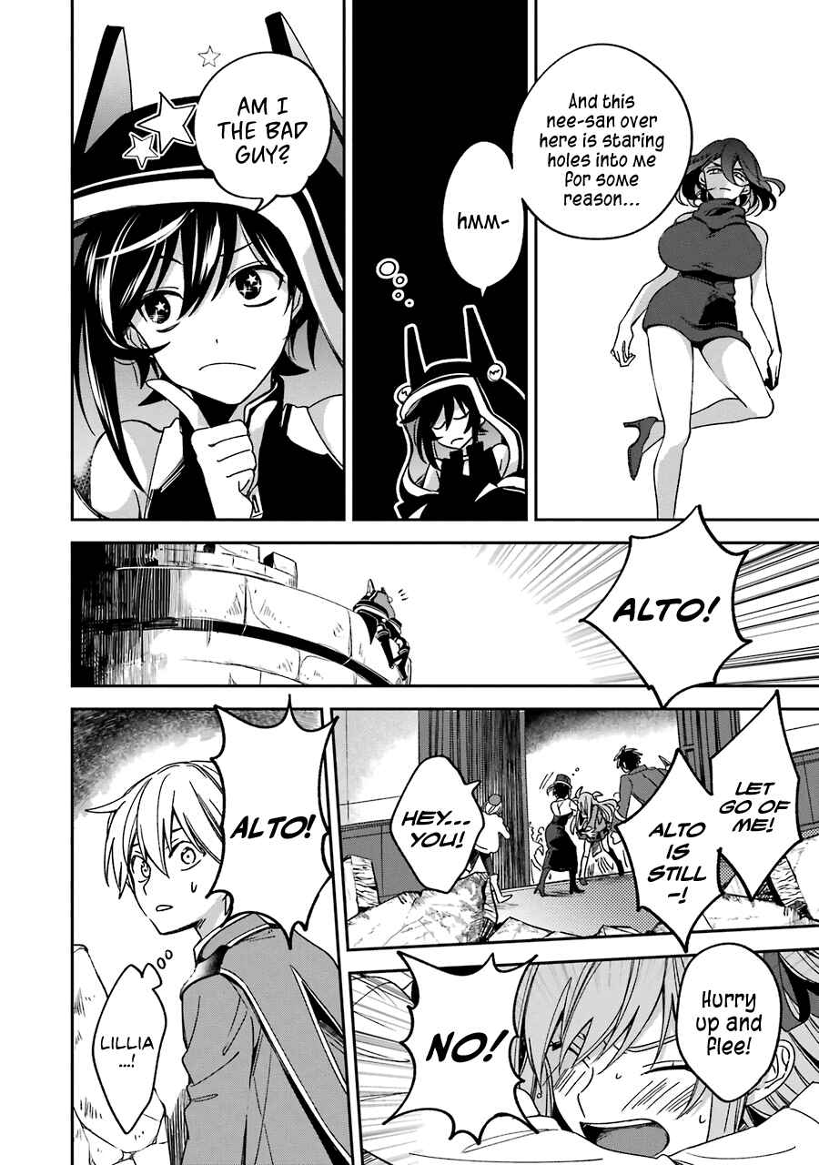 Kinsou no Vermeil ~Gakeppuchi Majutshi wa Saikyou no Yakusai to Mahou Sekai wo Tsukisusumu~ Chapter 14 page 31