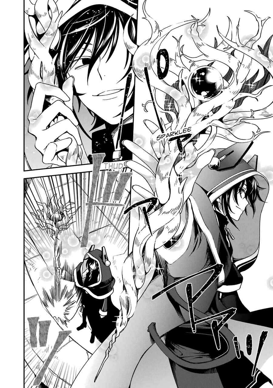 Kinsou no Vermeil ~Gakeppuchi Majutshi wa Saikyou no Yakusai to Mahou Sekai wo Tsukisusumu~ Chapter 14 page 33