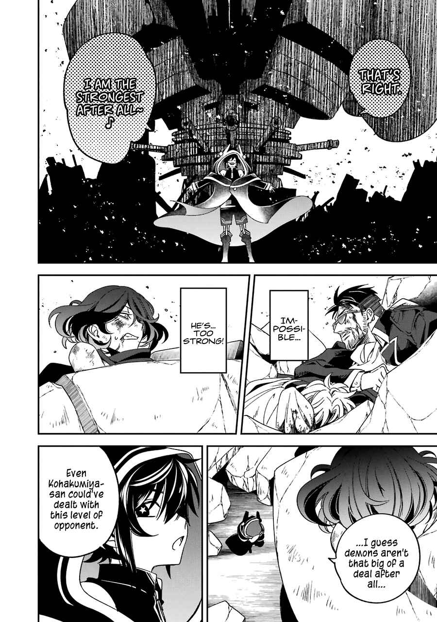 Kinsou no Vermeil ~Gakeppuchi Majutshi wa Saikyou no Yakusai to Mahou Sekai wo Tsukisusumu~ Chapter 14 page 38