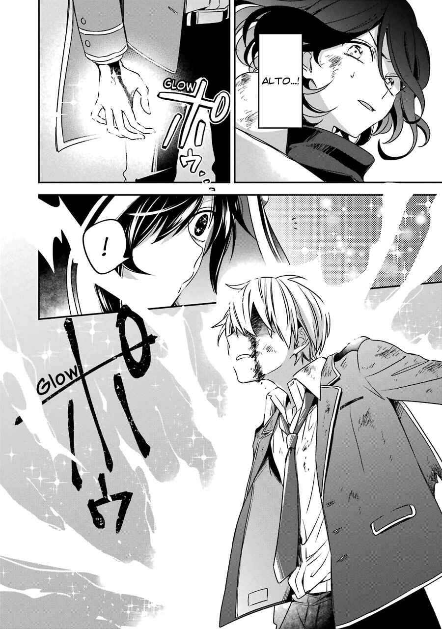Kinsou no Vermeil ~Gakeppuchi Majutshi wa Saikyou no Yakusai to Mahou Sekai wo Tsukisusumu~ Chapter 14 page 40