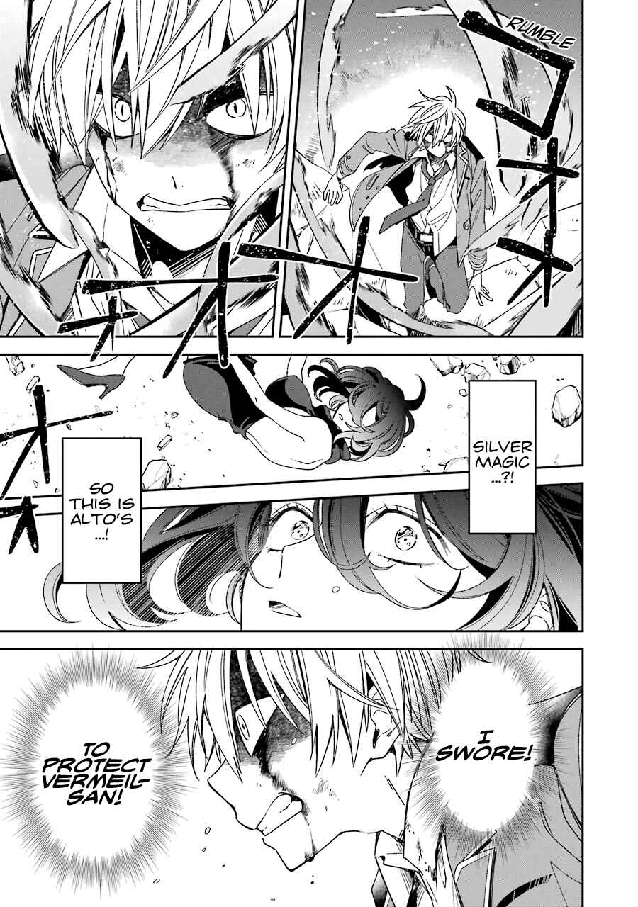 Kinsou no Vermeil ~Gakeppuchi Majutshi wa Saikyou no Yakusai to Mahou Sekai wo Tsukisusumu~ Chapter 14 page 43