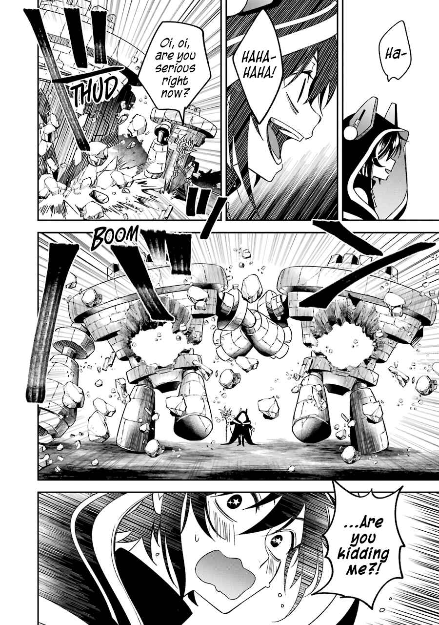 Kinsou no Vermeil ~Gakeppuchi Majutshi wa Saikyou no Yakusai to Mahou Sekai wo Tsukisusumu~ Chapter 14 page 44