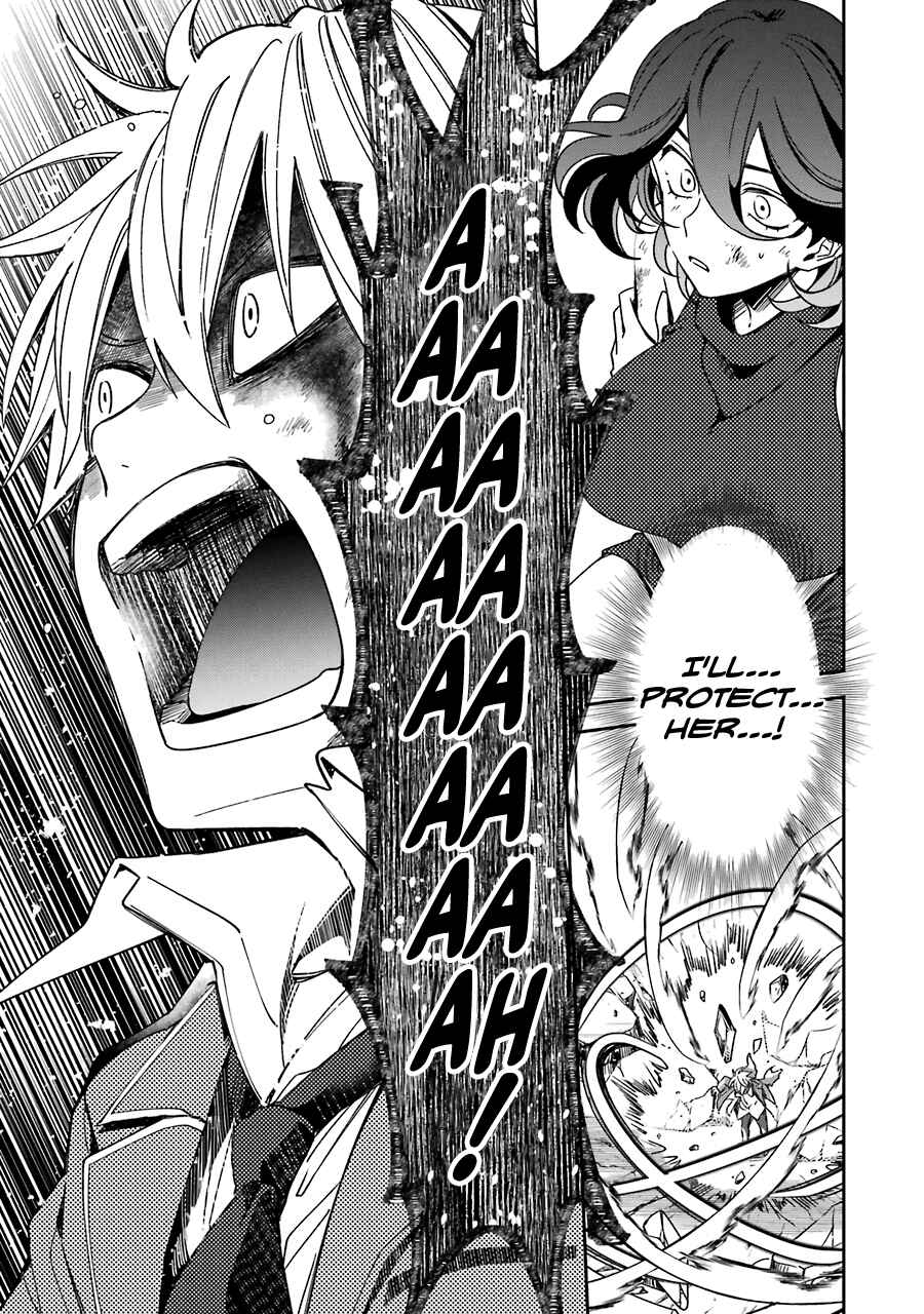 Kinsou no Vermeil ~Gakeppuchi Majutshi wa Saikyou no Yakusai to Mahou Sekai wo Tsukisusumu~ Chapter 14 page 45