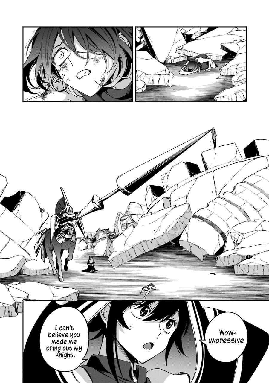 Kinsou no Vermeil ~Gakeppuchi Majutshi wa Saikyou no Yakusai to Mahou Sekai wo Tsukisusumu~ Chapter 14 page 46