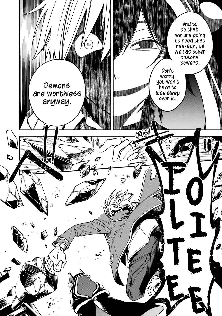 Kinsou no Vermeil ~Gakeppuchi Majutshi wa Saikyou no Yakusai to Mahou Sekai wo Tsukisusumu~ Chapter 14 page 50
