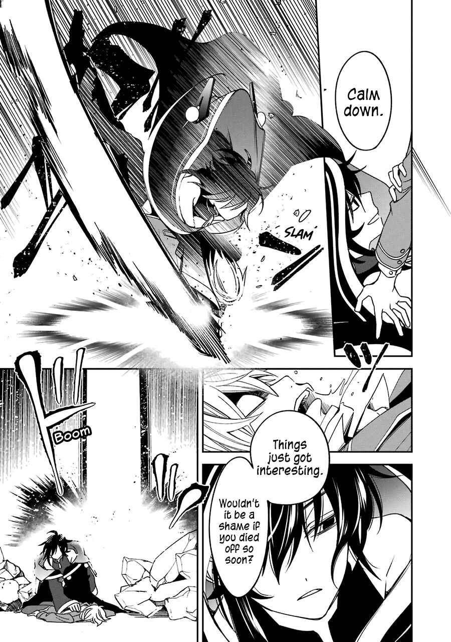 Kinsou no Vermeil ~Gakeppuchi Majutshi wa Saikyou no Yakusai to Mahou Sekai wo Tsukisusumu~ Chapter 14 page 51