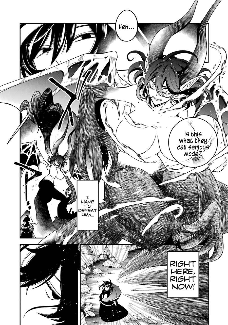 Kinsou no Vermeil ~Gakeppuchi Majutshi wa Saikyou no Yakusai to Mahou Sekai wo Tsukisusumu~ Chapter 14 page 52