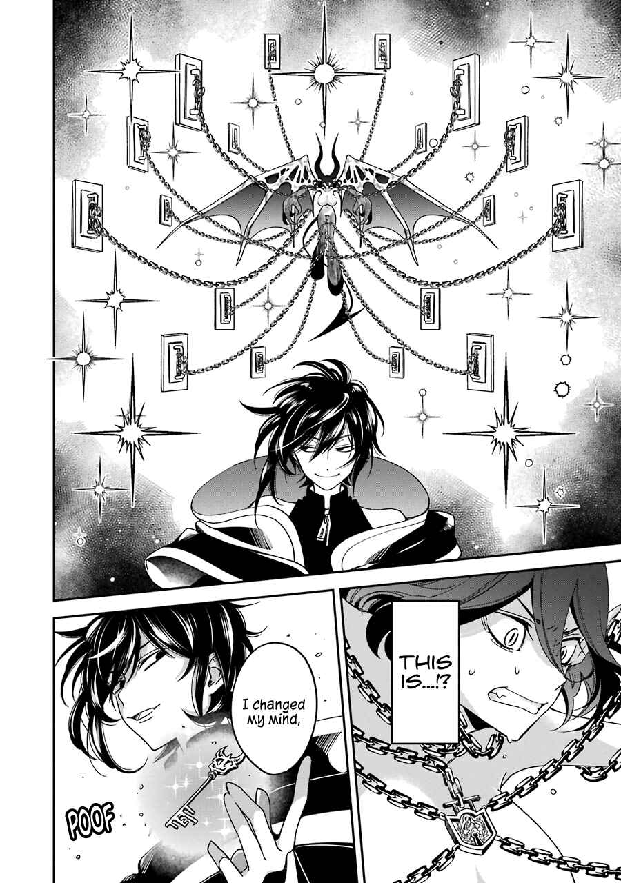 Kinsou no Vermeil ~Gakeppuchi Majutshi wa Saikyou no Yakusai to Mahou Sekai wo Tsukisusumu~ Chapter 14 page 54