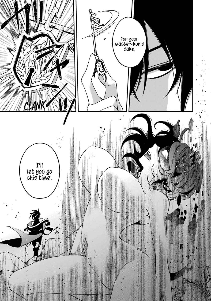 Kinsou no Vermeil ~Gakeppuchi Majutshi wa Saikyou no Yakusai to Mahou Sekai wo Tsukisusumu~ Chapter 14 page 55
