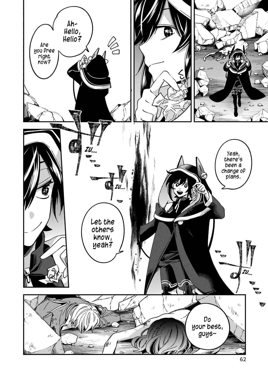 Kinsou no Vermeil ~Gakeppuchi Majutshi wa Saikyou no Yakusai to Mahou Sekai wo Tsukisusumu~ Chapter 14 page 56