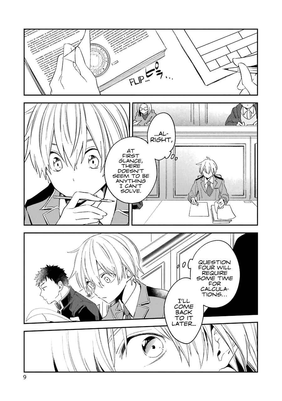 Kinsou no Vermeil ~Gakeppuchi Majutshi wa Saikyou no Yakusai to Mahou Sekai wo Tsukisusumu~ Chapter 14 page 5