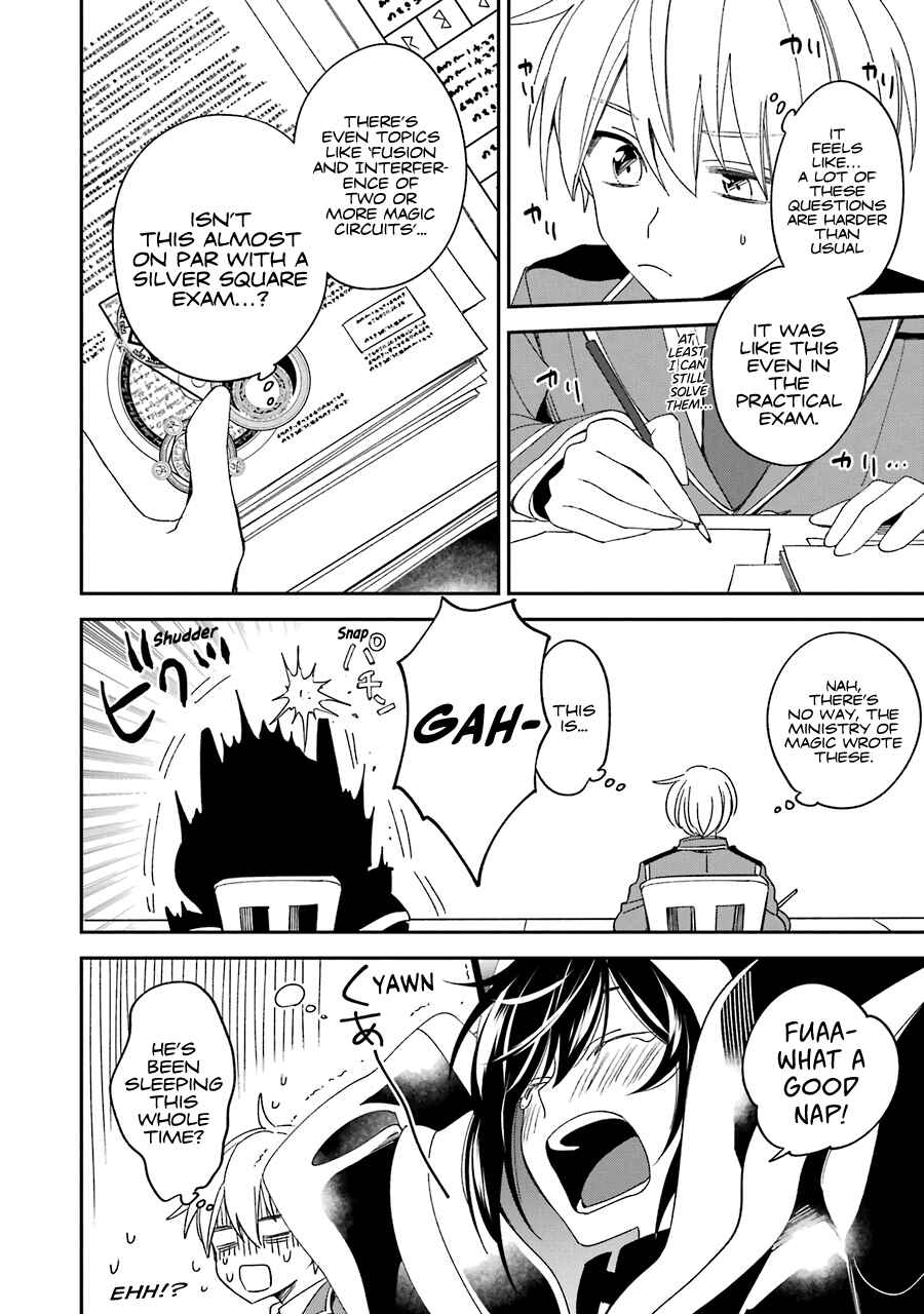 Kinsou no Vermeil ~Gakeppuchi Majutshi wa Saikyou no Yakusai to Mahou Sekai wo Tsukisusumu~ Chapter 14 page 8