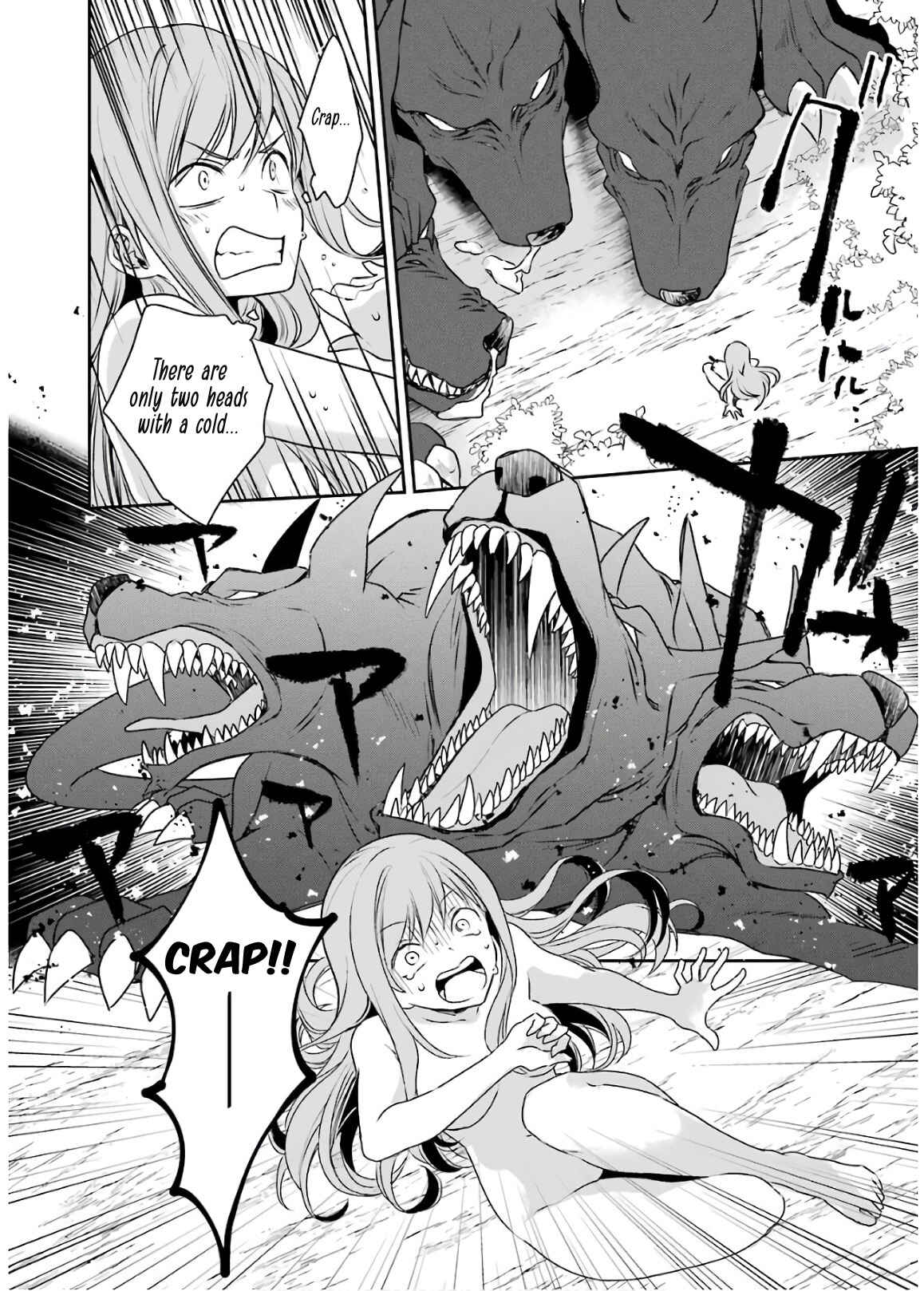 Kinsou no Vermeil ~Gakeppuchi Majutshi wa Saikyou no Yakusai to Mahou Sekai wo Tsukisusumu~ Chapter 2.2 page 12