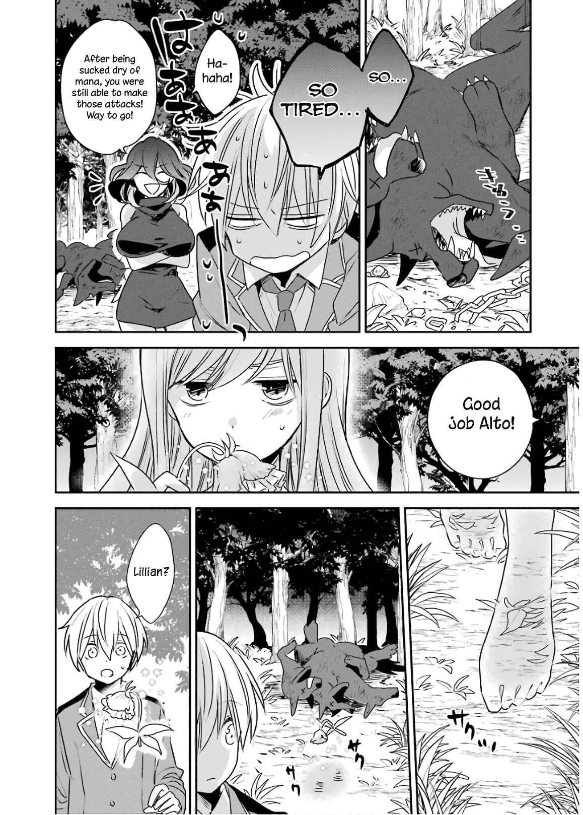 Kinsou no Vermeil ~Gakeppuchi Majutshi wa Saikyou no Yakusai to Mahou Sekai wo Tsukisusumu~ Chapter 2.2 page 17